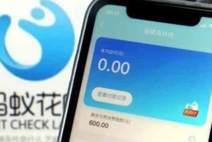 怎么自己提现花呗的钱 怎么自己提现花呗的钱？详解步骤与注意事项