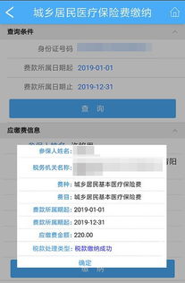 云闪付刷白条几个点提现 云闪付刷白条提现全攻略，手续费、技巧与避坑指南（附真实案例）