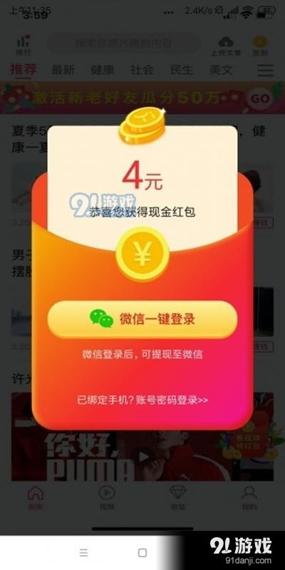 羊小咩便荔卡套出来哪个靠谱 羊小咩便荔卡套，哪个更靠谱？深度解析与实用建议