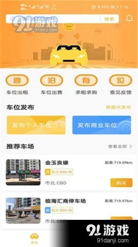 鹿优选额度提现,领取了鹿优选额度怎么取消 鹿优选额度提现与取消指南