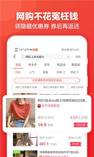鹿优选额度提现,领取了鹿优选额度怎么取消 鹿优选额度提现与取消指南