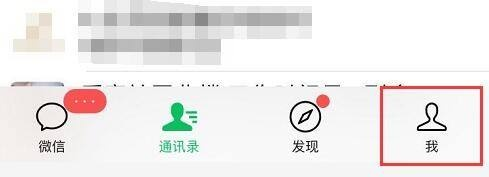 如何查微信历史聊天记录 如何查微信历史聊天记录？详细教程带案例解析