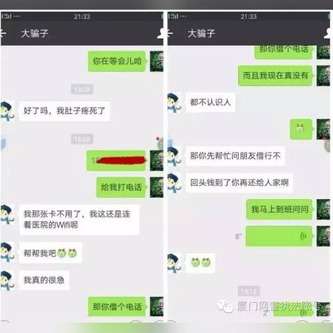 QQ聊天记录删除了还可以恢复查看吗 QQ聊天记录删除了还能恢复吗？手把手教你找回重要信息