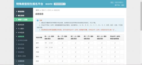 羊小咩便荔卡怎么能够取现 手把手教你羊小咩便荔卡取现全攻略，手续费、额度、避坑指南一网打尽！