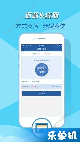 花呗信用钱包购物提现 花呗信用钱包购物提现全攻略