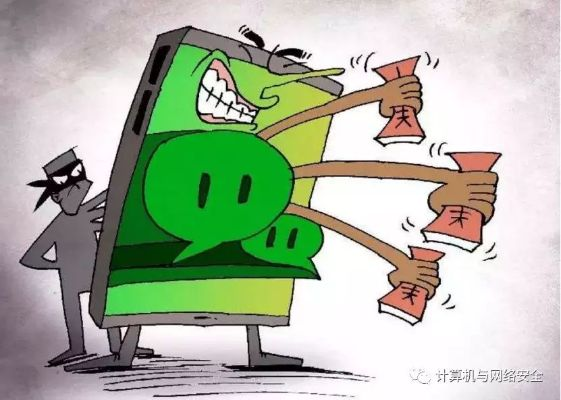 怎麼盜取別人手機微信聊天记录 揭秘微信聊天记录盗取术