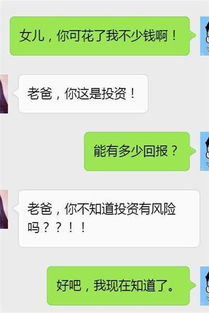 我想查一個微信的所有聊天记录 掌握微信聊天记录，轻松应对隐私保护与信息管理