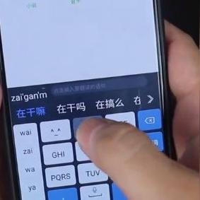 没有本人手机,怎么查看他微信聊天記录 没有手机在手，如何查看他人微信聊天记录？这些方法告诉你真相