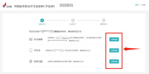 如何查酒店开房记录 如何查酒店开房记录？手把手教你合法合规操作