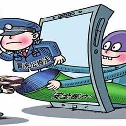 查开房记录qq 揭秘查开房记录qq，风险警示与隐私保护
