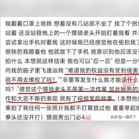 公安网能查开房记录 公安网能查开房记录