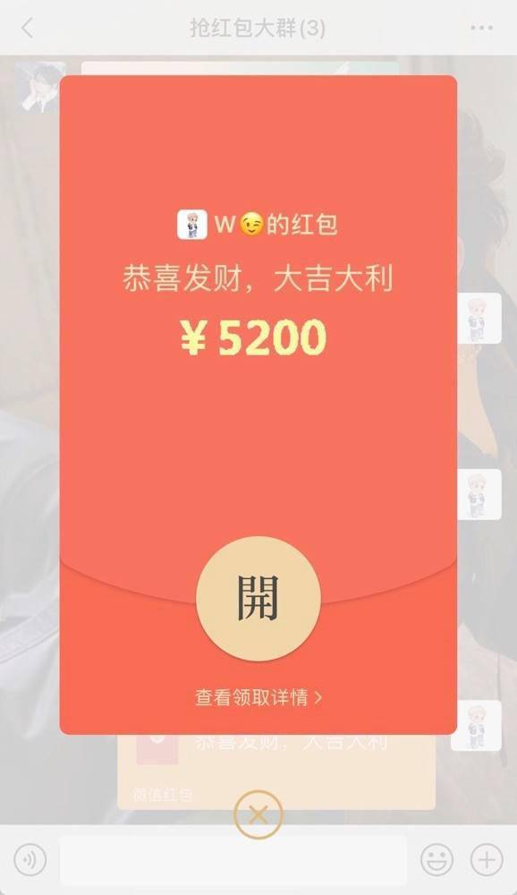 白条红包怎样互扫提现 白条红包互扫提现全攻略，手把手教你秒懂操作技巧与避坑指南