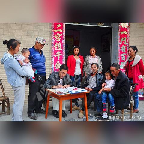 POS机预授权申请书范文