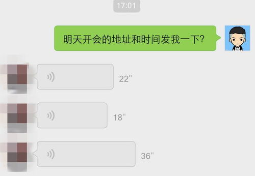 微信聊天記录如何修改聊天記录 微信聊天记录如何修改？小心操作避免误会！