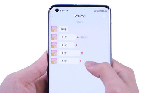 微信聊天記录如何修改聊天記录 微信聊天记录如何修改？小心操作避免误会！
