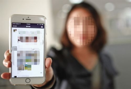 怎麼查看對方的微信聊天记录 注意，侵犯他人隐私是不道德且违法的行为，本文旨在提供娱乐性质的内容，不代表鼓励或支持任何非法行为