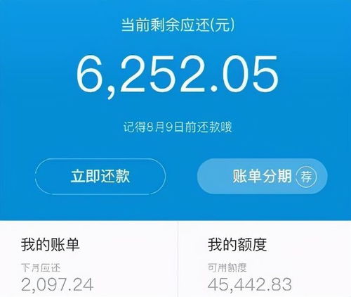 花呗如何套出来最简单 花呗如何套现？简单操作指南