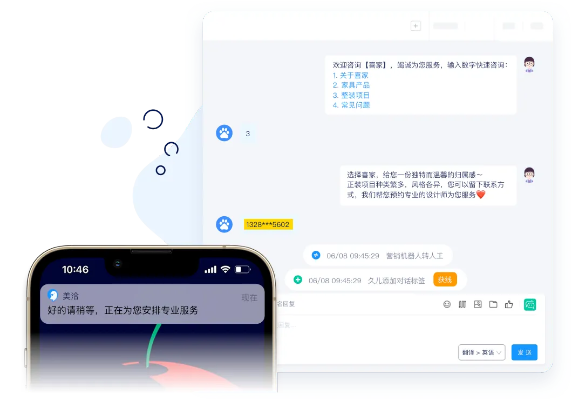 服務器上面的聊天记录能刪除嗎?掌握服务器聊天记录管理的艺术