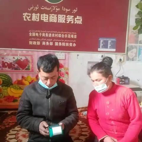 POS机推广办理指南，轻松掌握POS机办理流程及案例解析