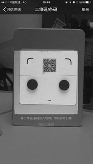 身份证住宿记录查询 身份证住宿记录查询全攻略，如何快速办理、注意事项及实用技巧