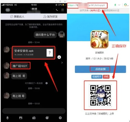怎麼纔能破解微信聊天记录以及密碼 微信聊天记录和密码破解全攻略，合法与非法的边界在哪里？