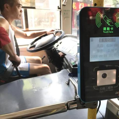 银联POS机代理济南业务办理指南