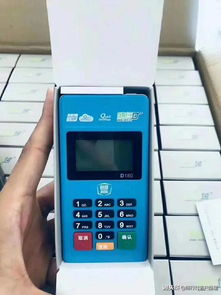 办理跳码POS机还是公司POS机—如何选择适合你的支付解决方案？