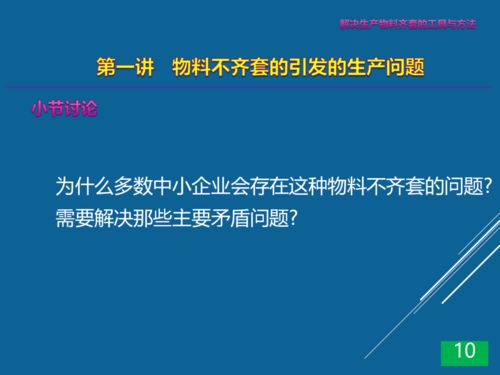 平台无法提现 平台无法提现的困境与应对策略