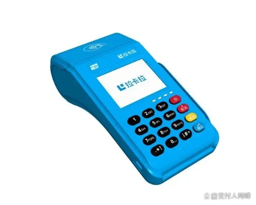 便利店申请POS机问题解答