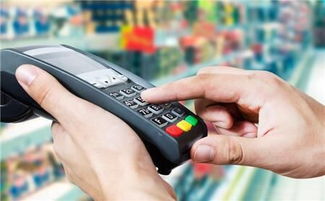 POS机申请信用卡攻略，从入门到精通全解析