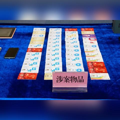 公安系统查开房 公安系统查开房行动详解