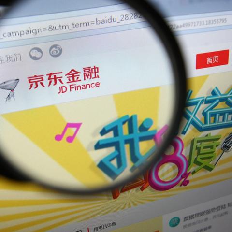 白条当面花好提现吗 白条当面花，提现真的有那么容易吗？
