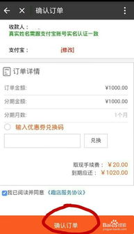 用白条支付可以取现吗 用白条支付可以取现吗？深度解析白条支付功能及取现规则