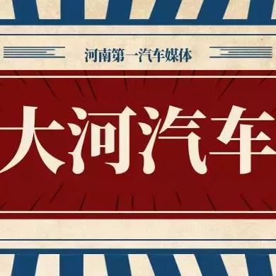 郑州个人POS机申请体验报告