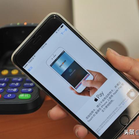 小米手机申请手机POS机指南