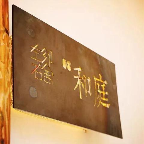 宾馆住宿记录教你查 宾馆住宿记录查询全攻略，手把手教你快速找到隐藏功能