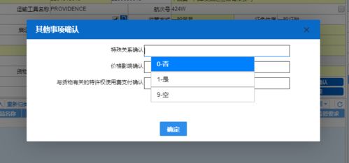 怎样吧白条提现 怎样将白条余额提现？一文搞懂！