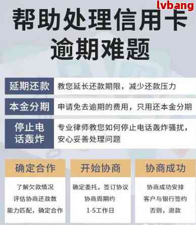 在南京申请POS机所需材料及流程详解