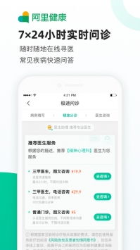 鹿优选额度提现,鹿优选20000额度图片 鹿优选额度提现详解，20000额度提现攻略及案例分析