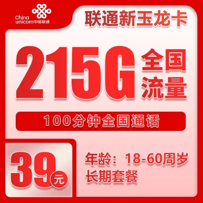 怎么样查开房记录 开房记录查询全攻略，合法途径、避坑指南与真实案例解析