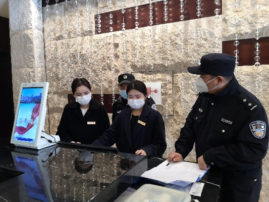 警察在哪查酒店入住记录 警察在哪查酒店入住记录，探究过程与注意事项
