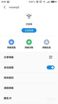 微信分付套出来为什么要账号 微信分付套出来为什么要账号？