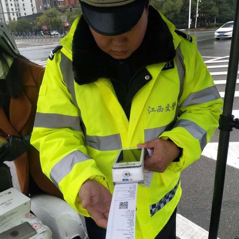 农业银行移动POS机申请流程详解