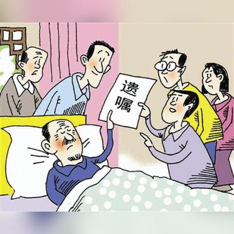 知道微信密码可以查别人的微信聊天记录吗 微信隐私保护指南