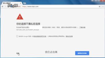 百度us查开房 揭秘百度U盘查开房服务，隐私安全与法律边界