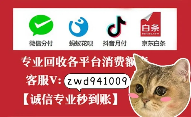 苹果如何白条提现 苹果白条提现全攻略，轻松解决资金难题