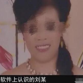 怎麼偷看聊天记录 揭秘聊天记录查看全攻略，合法途径+风险警示