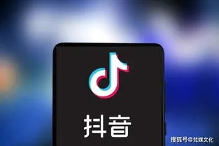 抖音月付兑现利率 抖音月付兑现利率详解，了解它的运作与影响