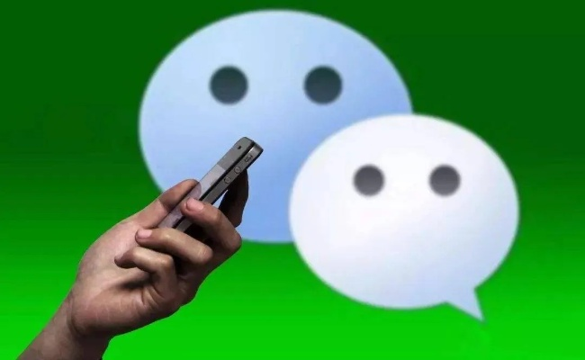 怎麼盜取對方的微信聊天记录信息?微信聊天记录被盜的四大高危场景与防范指南