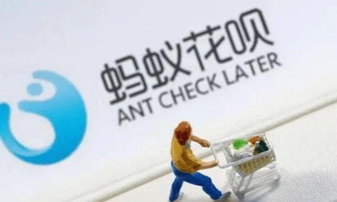花呗快速取现 花呗快速取现攻略，安全、便捷还是风险？